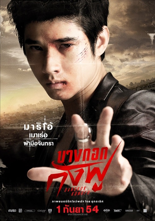 http://www.119127.cn/pics/default/download/c674cb1e9efa61f0dce9d70eaf99fb44.jpg