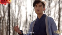 《囧西游2：蜜汁大魔王》第一集預(yù)告——誰(shuí)來(lái)拯救這個(gè)萌萌噠世界？！