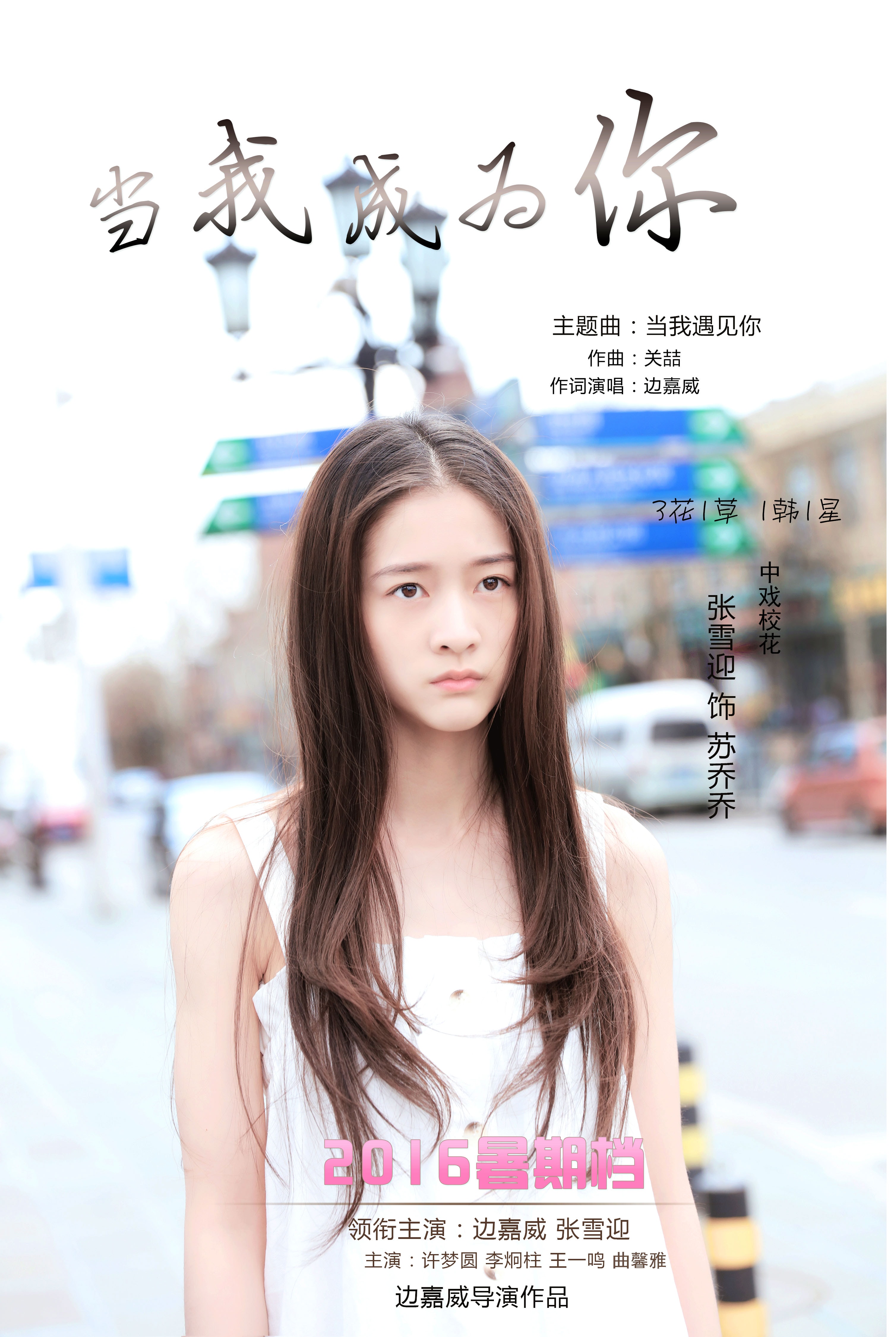 http://www.119127.cn/pics/default/download/c6863db1c62738443454d27f061030d2.jpg