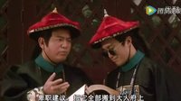 《鹿鼎記》韋小寶奉旨抄沒鰲拜家產(chǎn)，多隆耍心眼，比比誰更黑？