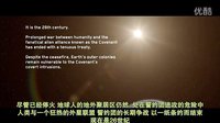 光環(huán)夜幕-高清搶先觀看版