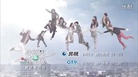 你照亮我星球--歡樂(lè)篇