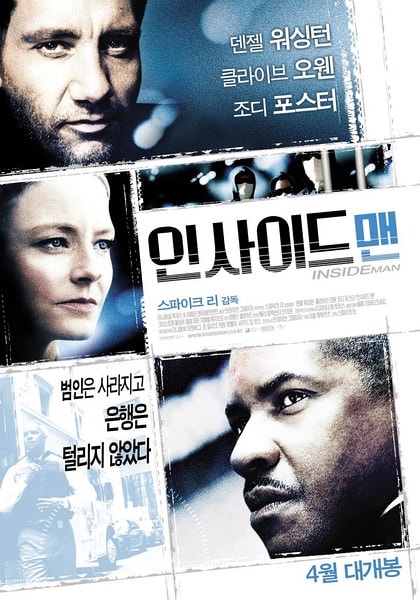 http://www.119127.cn/pics/default/download/c6a4faf6a9ac6e24fda5cf4bbee1ac90.jpg