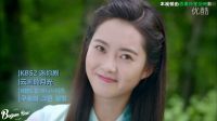 云畫(huà)的月光 任意依戀 花郎(中字)宣傳-樸寶劍,金裕貞,金宇彬,裴秀智,高雅拉