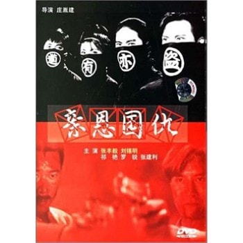 http://www.119127.cn/pics/default/download/c6c6663d51e9d81db3decde53dee7e2e.jpg