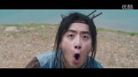 小妖懷揣英雄夢(mèng)《萬萬沒想到》0號(hào)預(yù)告片