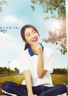 周冬雨；張子楓