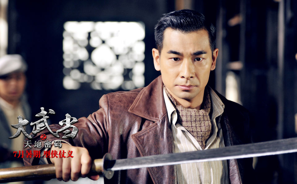 http://www.119127.cn/pics/default/download/c6e182a2088ec3c41919f7a316d40e87.jpg