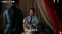 優(yōu)酷指數(shù) 大劇排行榜 第八十八期 當(dāng)楚霸王愛上呂后
