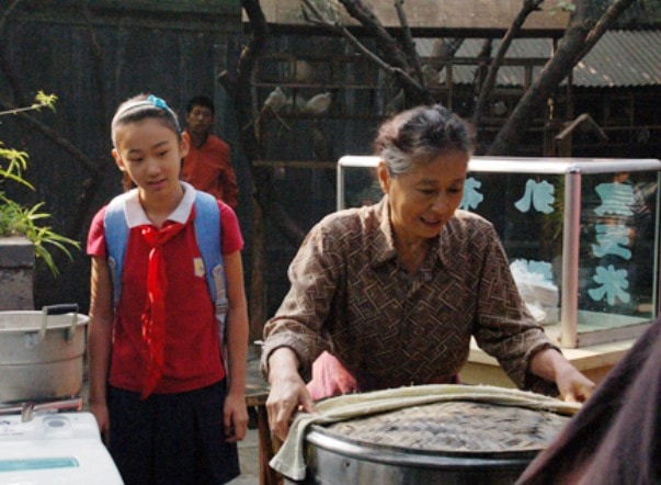 http://www.119127.cn/pics/default/download/c6f10254a9f1e83cc58d8adc2419de54.jpg