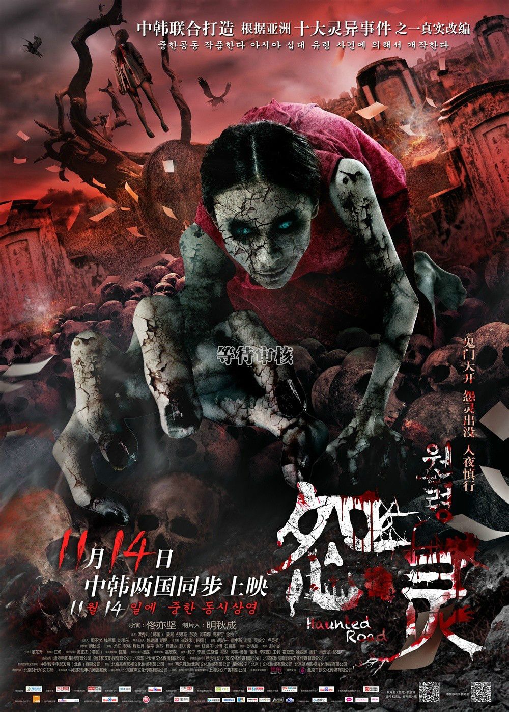 http://www.119127.cn/pics/default/download/c6f45a2af1b0df4841752f7a8182feb3.jpg