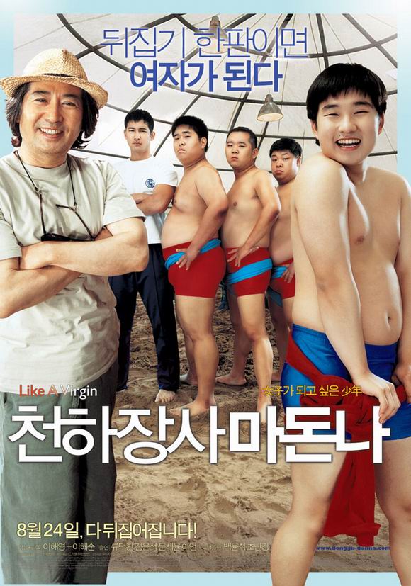 http://www.119127.cn/pics/default/download/c6fc42ad1a237b6f058c23fab13d6d11.jpg