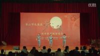 《紅色娘子軍》2016.9.14中秋晚會(huì)