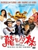http://www.119127.cn/pics/default/download/c7197ef7cfd33f5f3d2cda530f563250.jpg