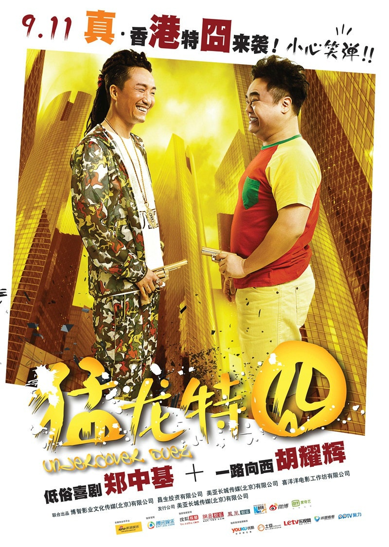http://www.119127.cn/pics/default/download/c71c39ce3815783b02bf6a1d2ada5a26.jpg