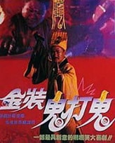 http://www.119127.cn/pics/default/download/c724eca67c0c192ea7634fa3c536f6da.jpg