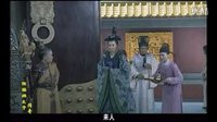 愛(ài)剪輯-大宋奇案經(jīng)典臺(tái)詞