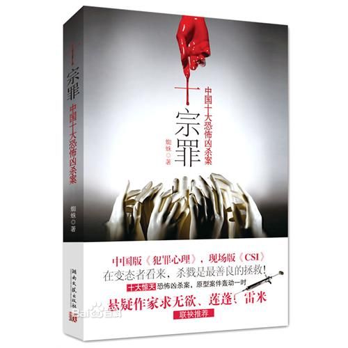 http://www.119127.cn/pics/default/download/c75beab759e45a7038e5d0ffd6121da9.jpg