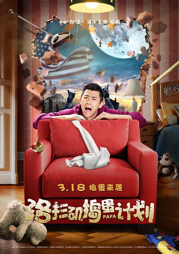 http://www.119127.cn/pics/default/download/c75dd8ed47b09720236e7137e3f5300b.jpg