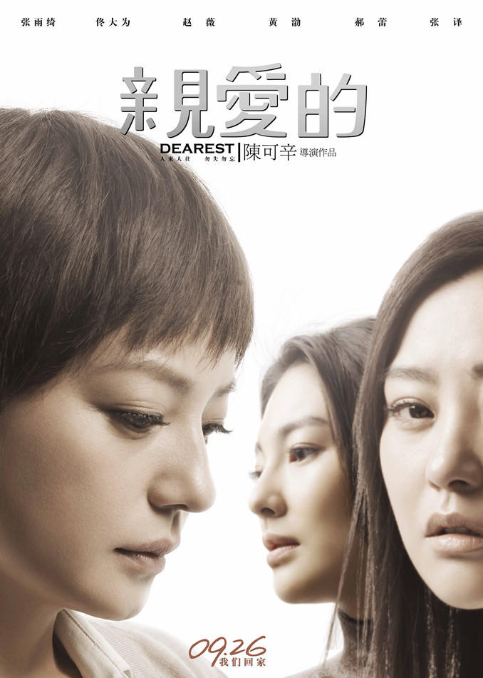 http://www.119127.cn/pics/default/download/c76340ee17fc84f213b4ce39993a6d3f.jpg