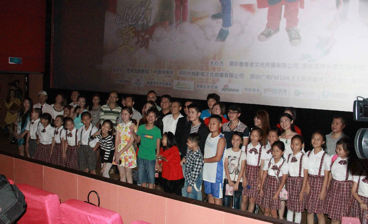 http://www.119127.cn/pics/default/download/c76d1fd26252971cbedfa95d55f60933.jpg