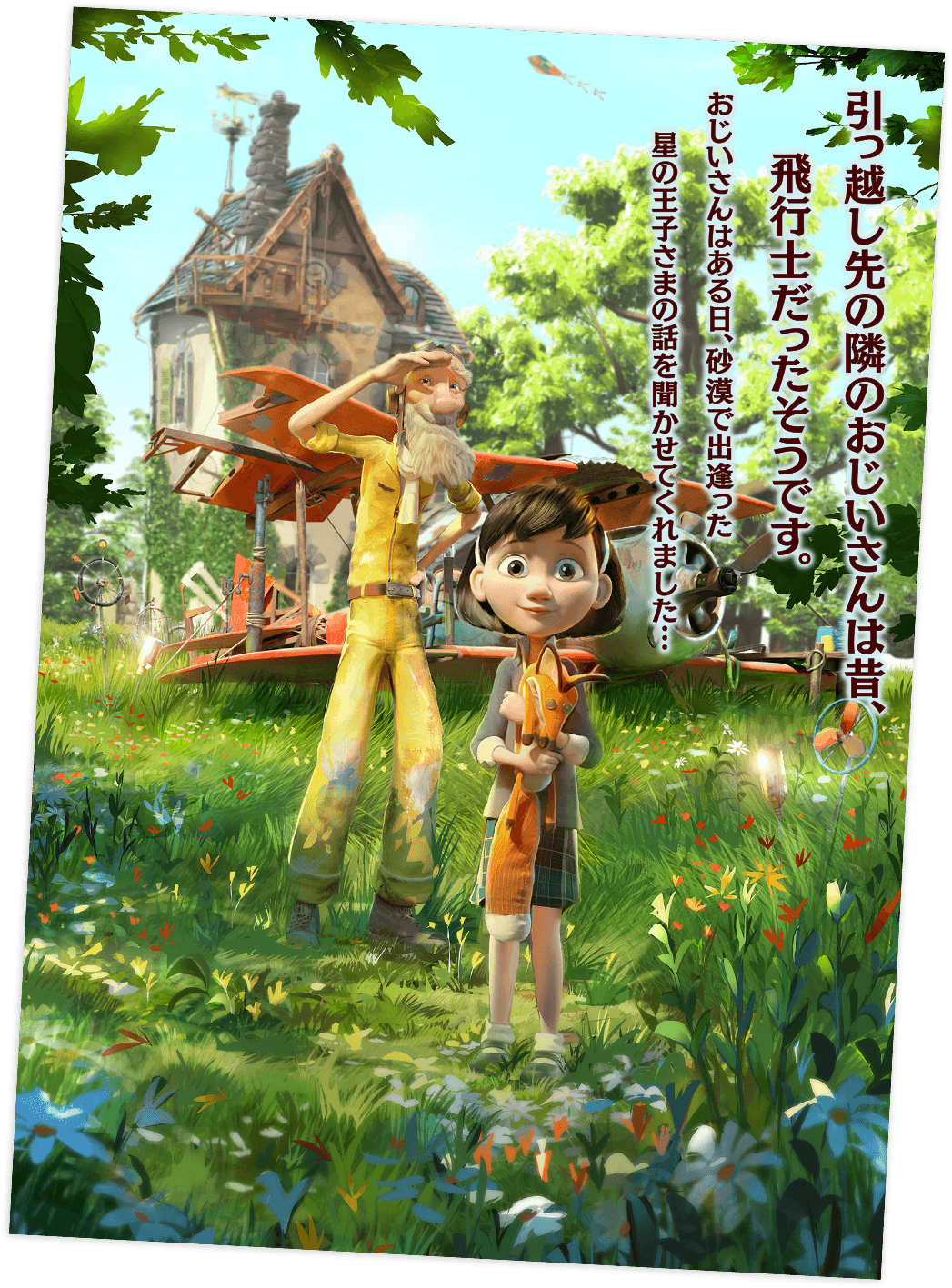 http://www.119127.cn/pics/default/download/c771fdef3e50709fd0fed27952fa5d66.jpg