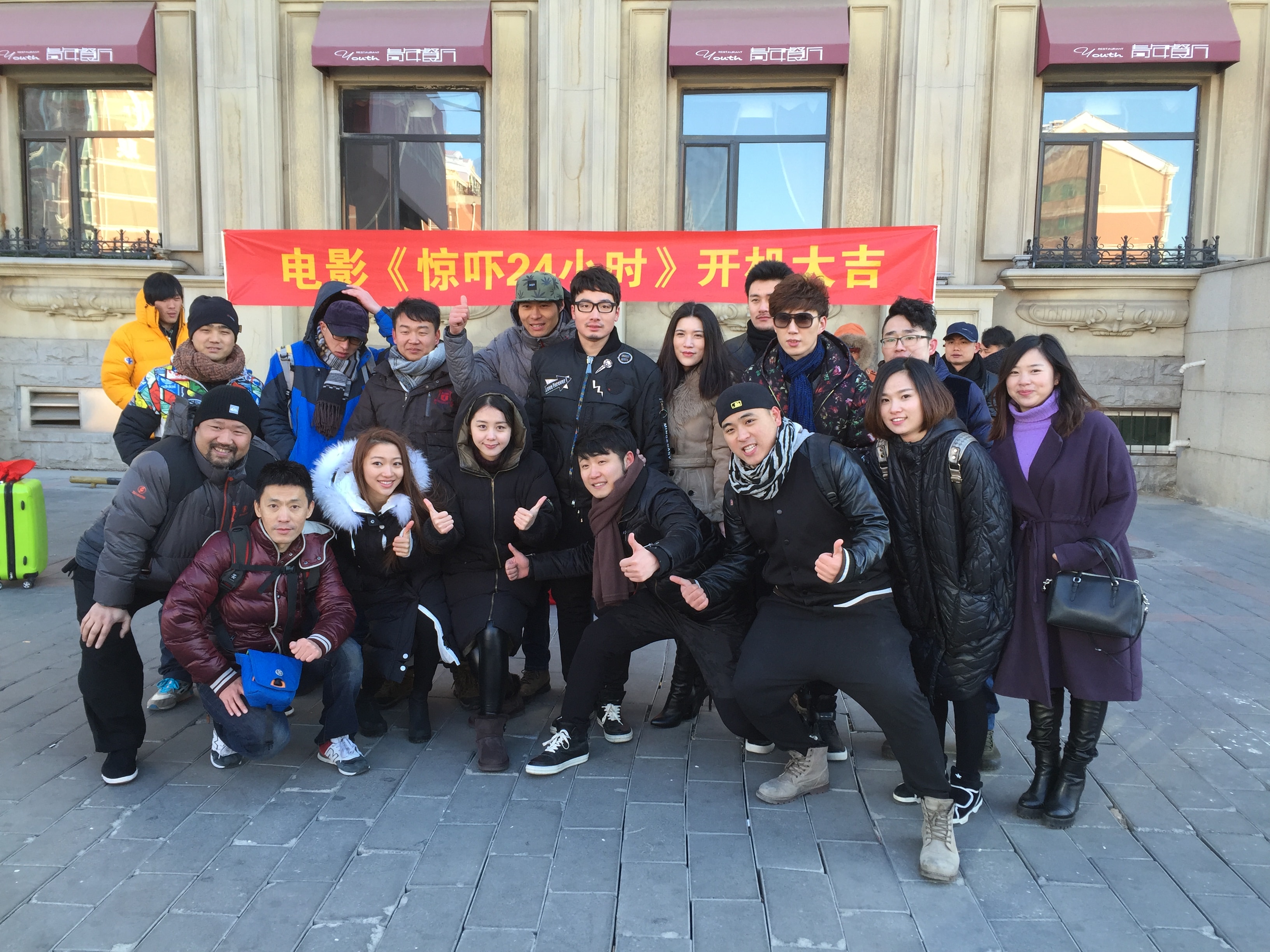 http://www.119127.cn/pics/default/download/c77c12148a785b4c52c59426e8acfe76.jpg