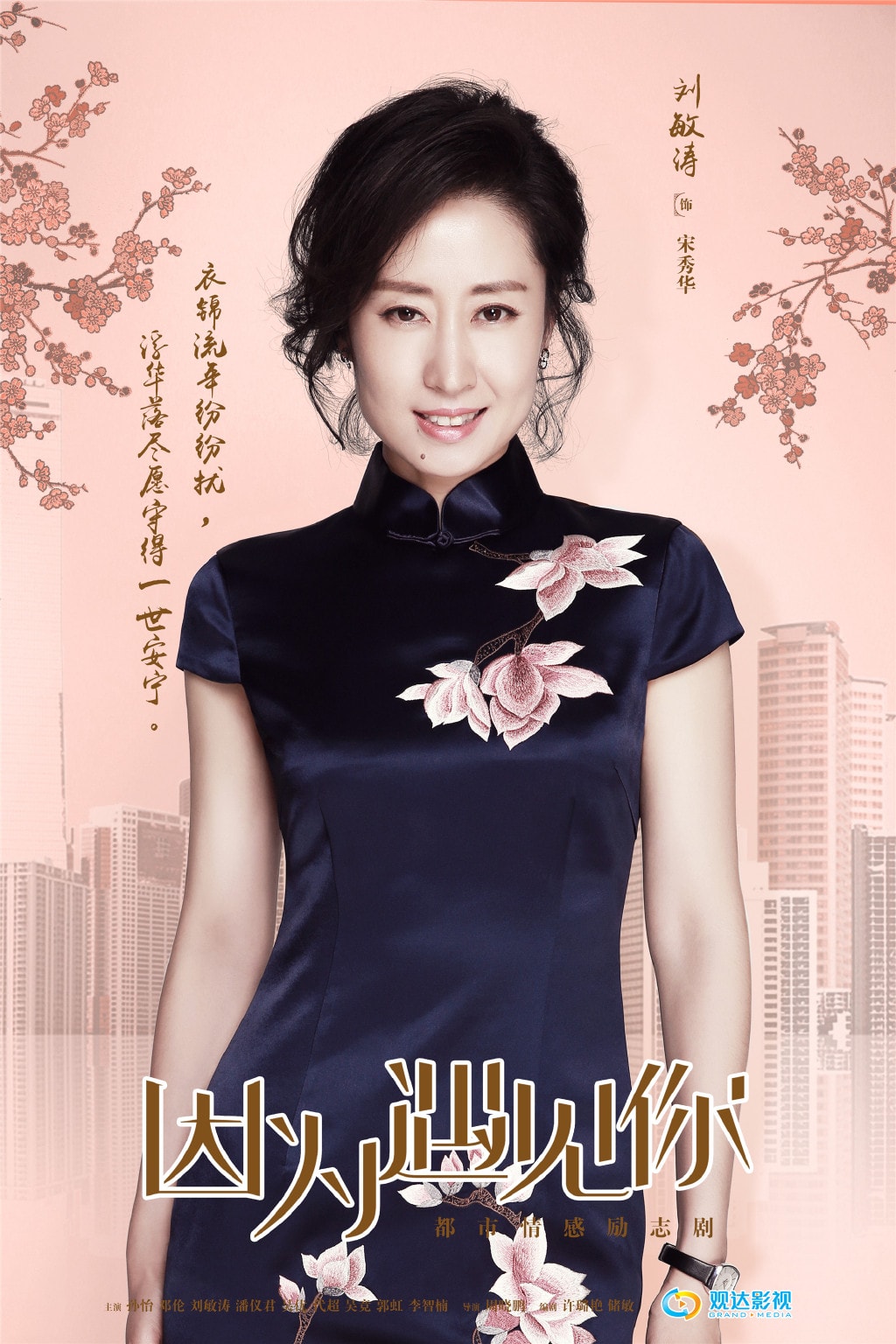 http://www.119127.cn/pics/default/download/c79644d9c0b6b48c1f90a6b596cf75b8.jpg