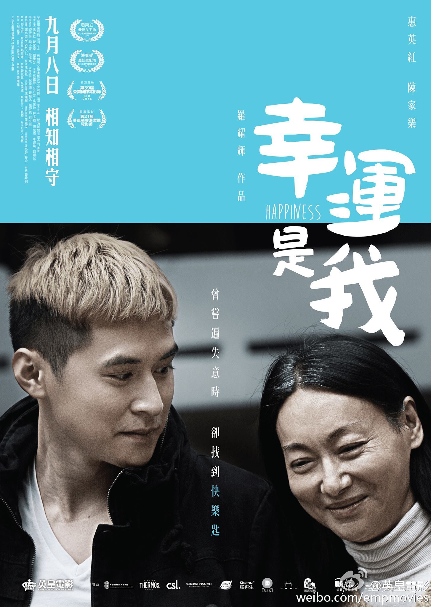http://www.119127.cn/pics/default/download/c797f1fa3e99a9ed2fe9e0451917f29f.jpg