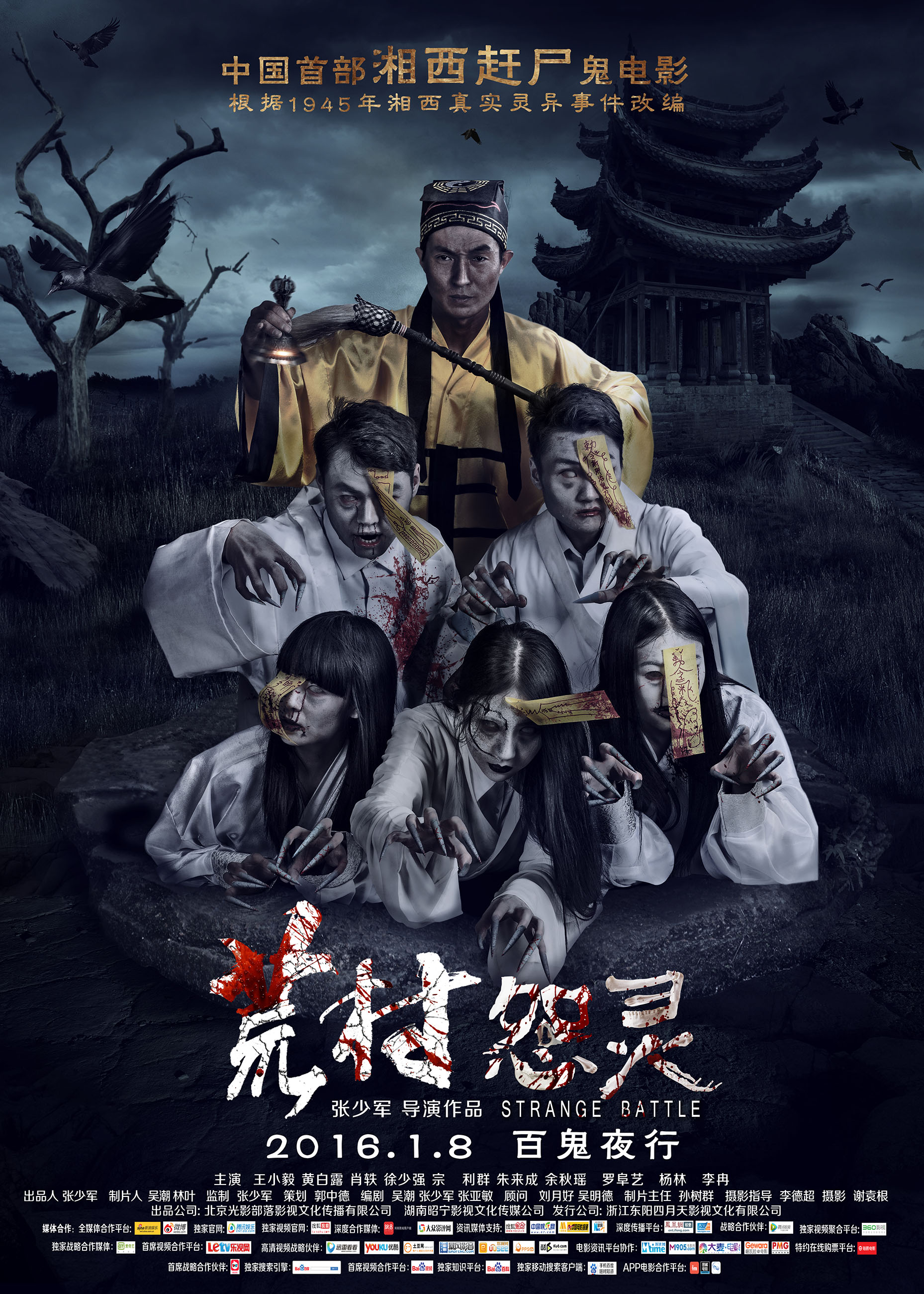 http://www.119127.cn/pics/default/download/c79a1b4a1b26b8e90ffa6b65e335821e.jpg