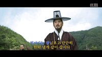 160629《鳳伊金先達(dá)》方言練歌房版MV異想天開的詐騙【百度俞承豪吧】