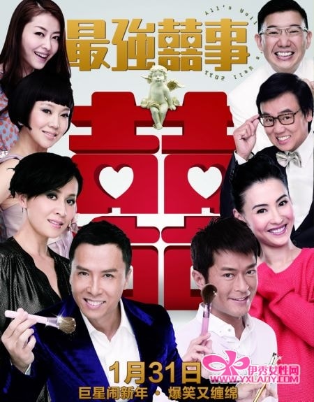 http://www.119127.cn/pics/default/download/c7b5681381068d8899c9025094176eb4.jpg