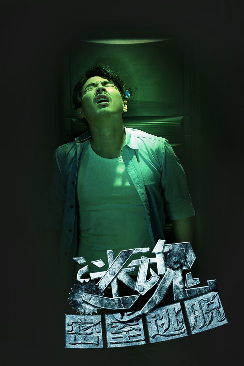 http://www.119127.cn/pics/default/download/c7b855080fd561af8811182398f0c7f5.jpg