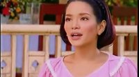 [泰劇]Trailer ??????????? 花環(huán)夫人預(yù)告1