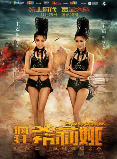 http://www.119127.cn/pics/default/download/c7c94ecd3c098d793cfed74eb5455dae.jpg
