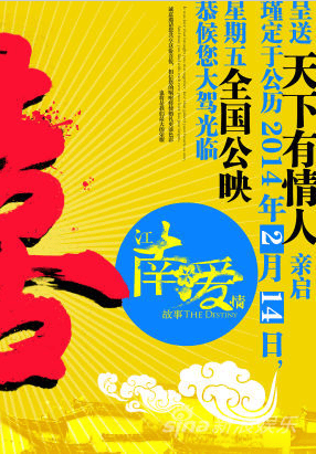 http://www.119127.cn/pics/default/download/c7ccfa898e5dddb566b242779604ef32.jpg