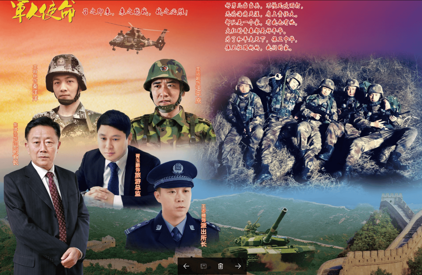 http://www.119127.cn/pics/default/download/c7d6/8bb6125c70c86cf327d4ca3ed048.jpg