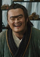 彭國(guó)真