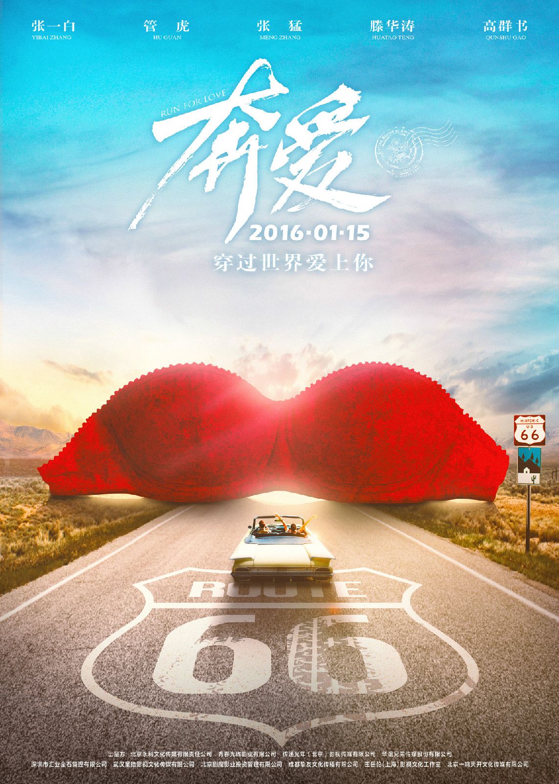 http://www.119127.cn/pics/default/download/c7f1b4ec5f434b3edd562b984a7a68c3.jpg