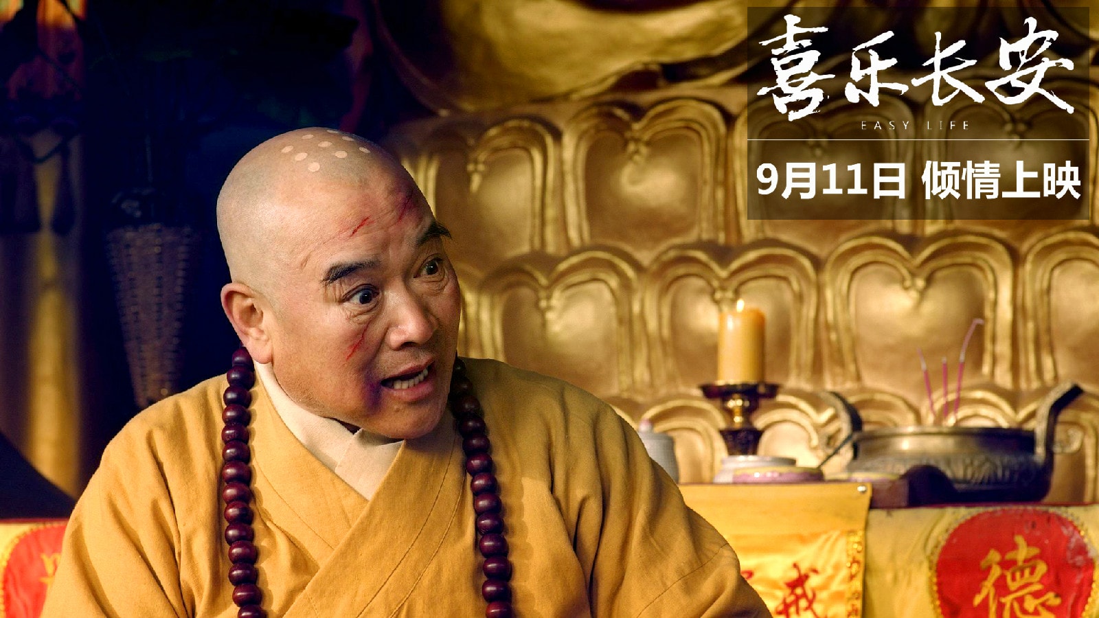 http://www.119127.cn/pics/default/download/c8079ba65d490e9c7936b65623fa5368.jpg