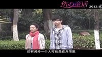 《傷心童話》發(fā)特輯  劉詩詩遭遇愛的“三重門”