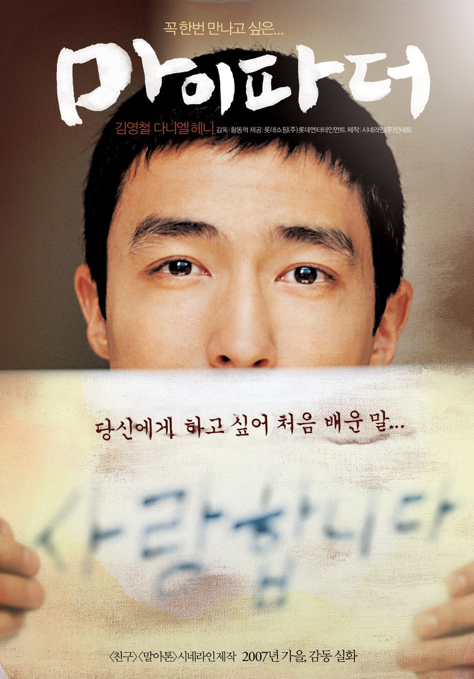 http://www.119127.cn/pics/default/download/c82babaae7f337d7fe52fb16bea34424.jpg