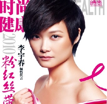 http://www.119127.cn/pics/default/download/c82c7c89994533ec6692bf7d1583df72.jpg