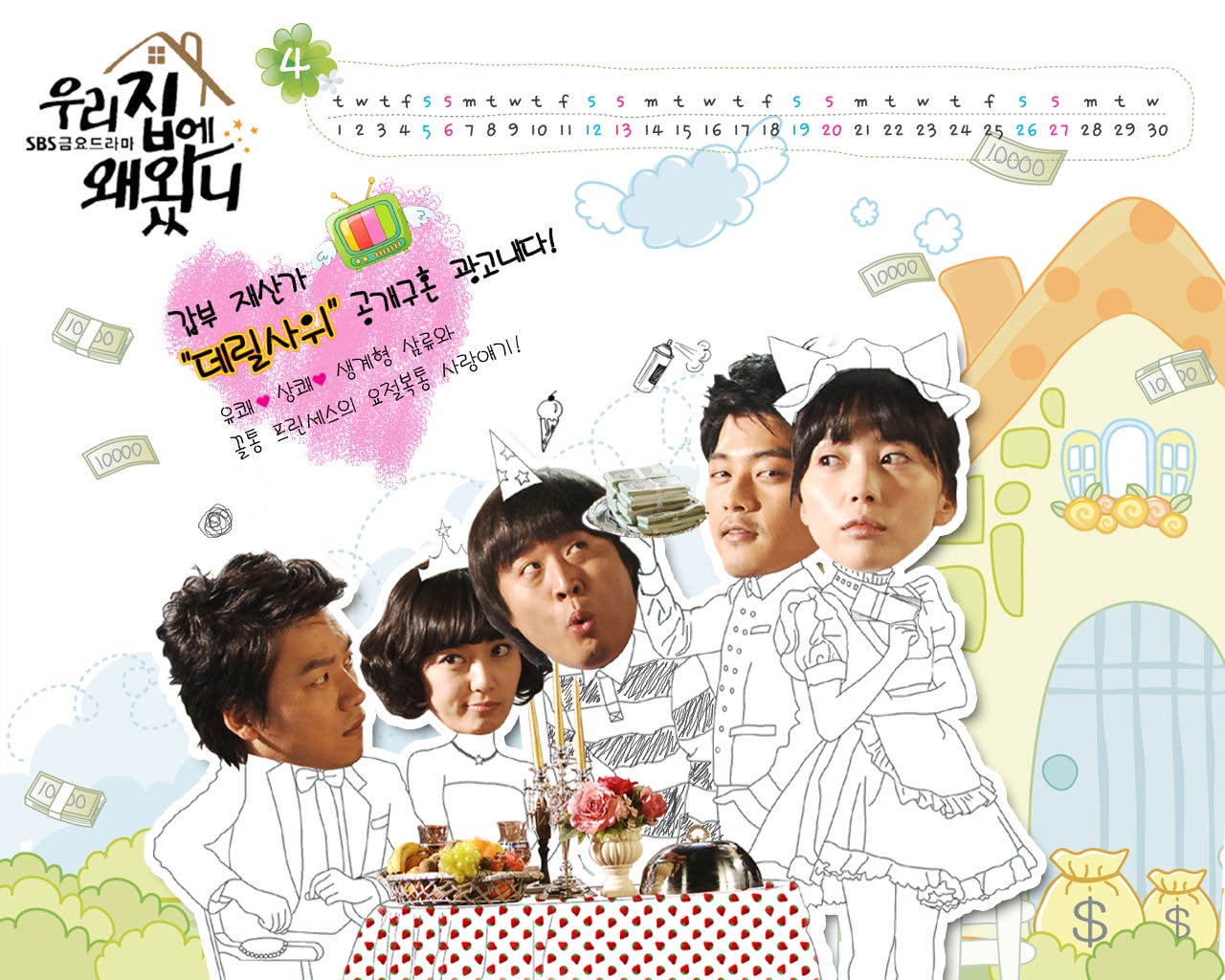 http://www.119127.cn/pics/default/download/c830d13bf600ccf7d7ce884bf21043d7.jpg