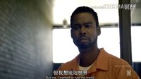 《嘻哈帝國(guó)》第二季中  最吊的反殺  各位粉絲兄弟也來(lái)看看