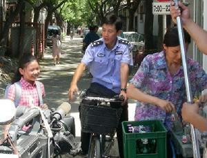 http://www.119127.cn/pics/default/download/c855b7d0a6b462d5100396ddcf35c8ec.jpg