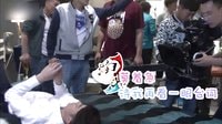 《他來了,請(qǐng)閉眼》花絮 愛好床上滾來滾去的薄喵喵