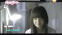 海派甜心大結(jié)局