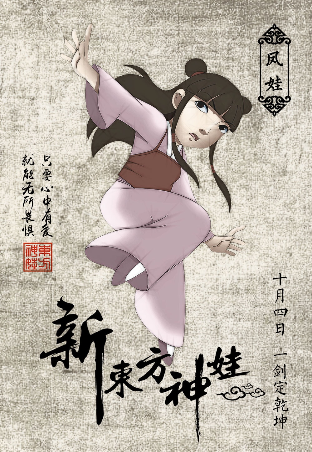 http://www.119127.cn/pics/default/download/c86b177748f1d09583ec991cd8770b18.jpg