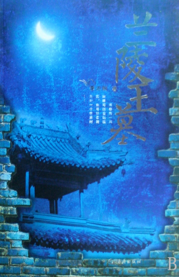 http://www.119127.cn/pics/default/download/c8865ec0efa775d9b81171009560c025.jpg
